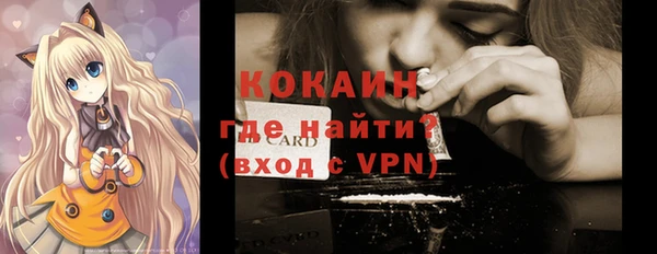 гашик Баксан