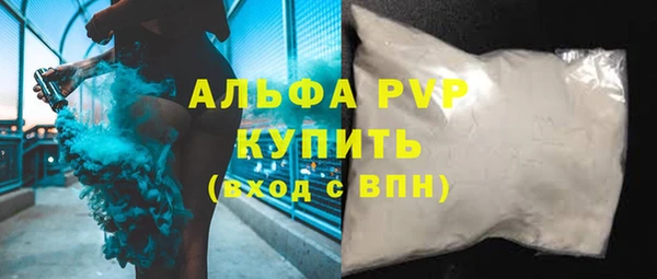 гашик Баксан