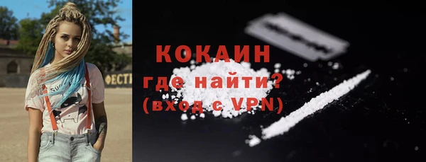 тгк Киреевск