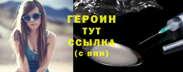 гашик Баксан
