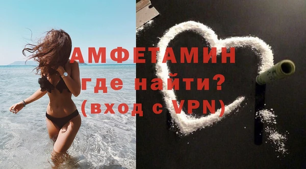 COCAINE Корсаков