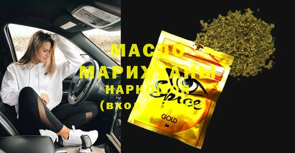 гашик Баксан