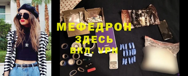 амфетамин Киренск