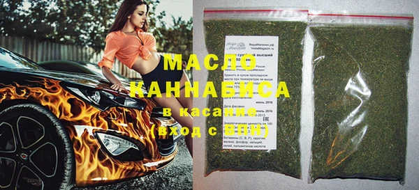 МДМА Коряжма