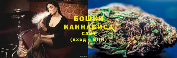 гашик Баксан